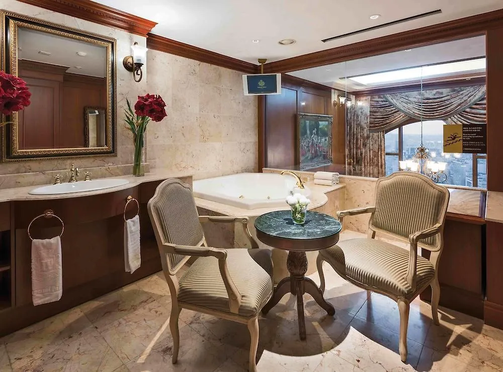 Grand Mercure Imperial Palace Seoul 5*,  South Korea