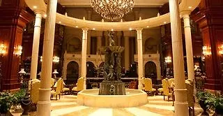 Grand Mercure Imperial Palace Seoul 5*,  South Korea