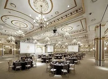 Grand Mercure Imperial Palace Seoul 5*,