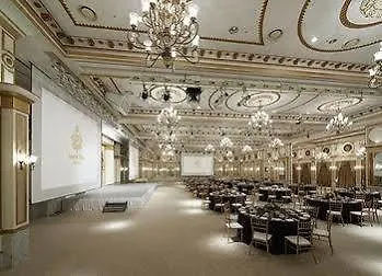 Grand Mercure Imperial Palace Seoul Hotel