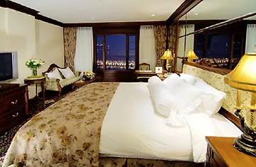 Grand Mercure Imperial Palace Seoul Sydkorea
