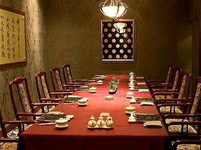 Grand Mercure Imperial Palace Soul