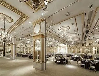 Grand Mercure Imperial Palace Soul Jižní Korea