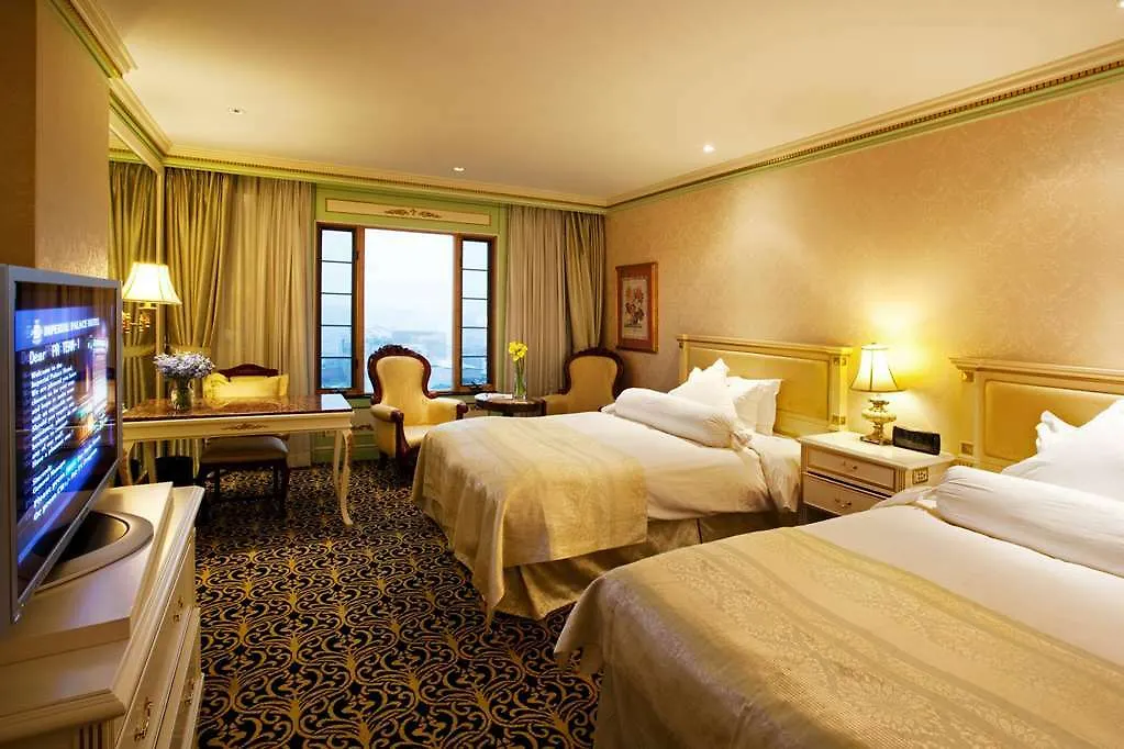 Grand Mercure Imperial Palace Soul 5*,  Jižní Korea