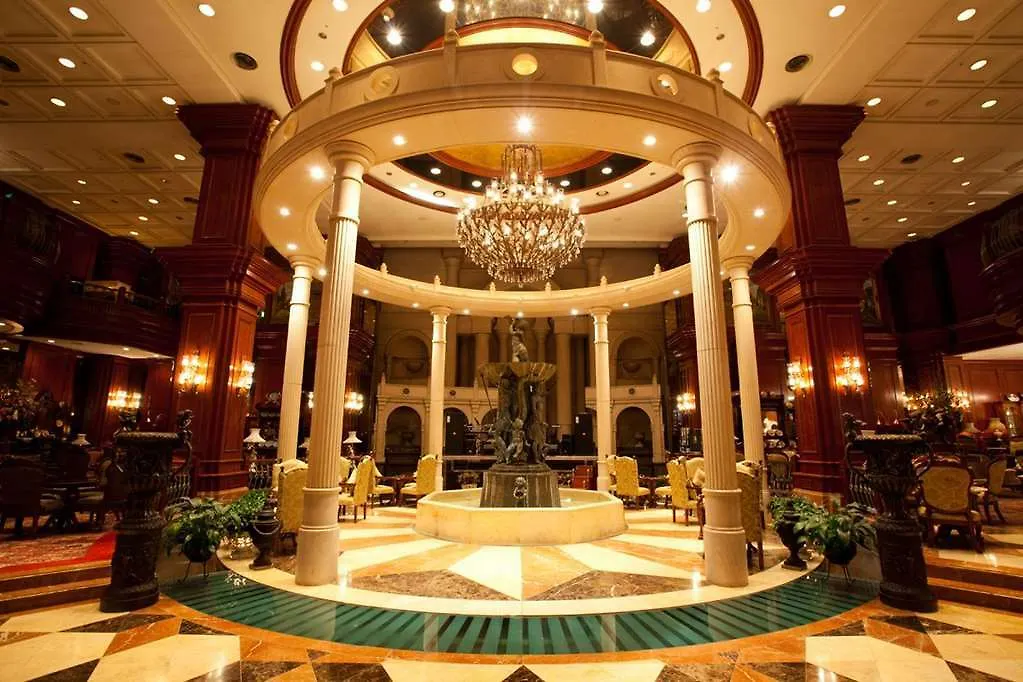 Grand Mercure Imperial Palace Soul